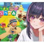 【あつ森】ポケモンブームの横で、チルりとしますか。 #7【星波ななせ】