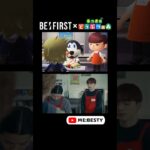【あつ森再現】空②/BE:FIRST #befirst #あつ森再現  #ビーファースト #BF_空 #bmsg