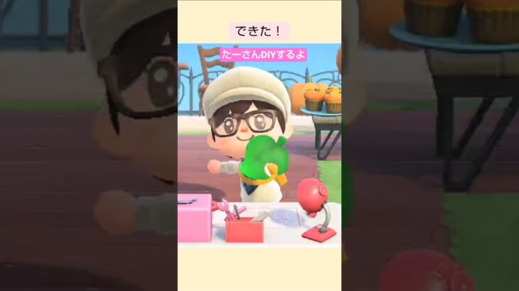 【あつ森】ハロウィンなタワー作ったよ@たーさんの趣味の部屋 #たーさんDIYするよ#shorts