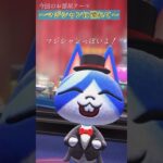 【お部屋】どんなマジックでも練習できるよ！【あつ森DLC】