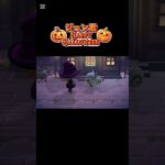 【#あつ森 】Happy Halloween🎃