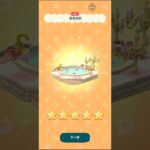 M_2500825-C      #Nintendo #AnimalCrossingNewHorizons #ポケ森 #PocketCamp #acnh #ゲーム #あつ森 #Games #動物森友會