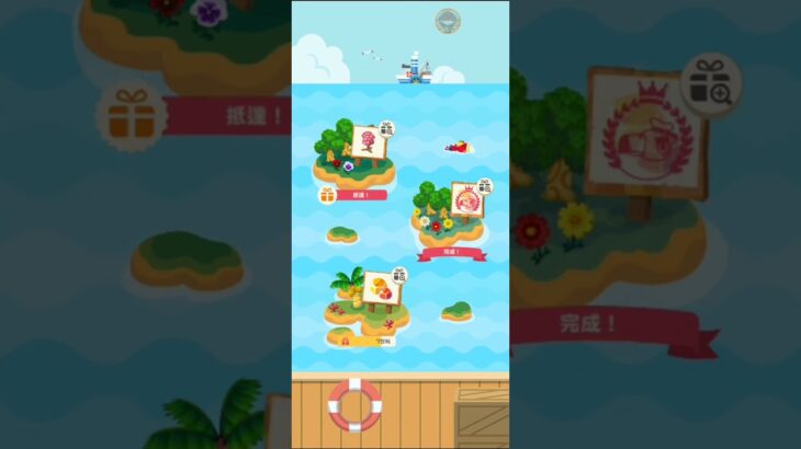 M_250902-A       #Nintendo #AnimalCrossingNewHorizons #ポケ森 #PocketCamp #acnh #ゲーム #あつ森 #Games #動物森友會