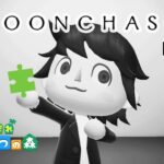 【あつ森 】Moonchaser / STARGLOW
