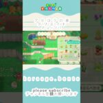 【あつ森】アセロラの家のクリエイト【Part①】 #あつ森 #あつまれどうぶつの森 #癒し時間 #animalcrossing