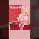 【あつ森】クリスチーヌ流❤ Switchもインテリアにしちゃう🎮✨　　　　　　　　　　　　　　　　　　　　　　　　　　　　#あつ森 #あつまれどうぶつの森 #acnh #shorts #つくよみちゃん