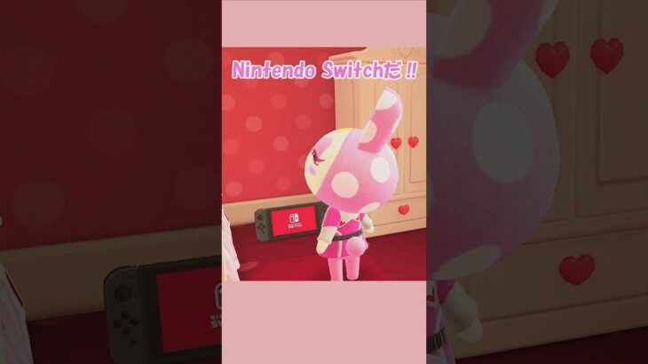 【あつ森】クリスチーヌ流❤ Switchもインテリアにしちゃう🎮✨　　　　　　　　　　　　　　　　　　　　　　　　　　　　#あつ森 #あつまれどうぶつの森 #acnh #shorts #つくよみちゃん