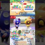 【Switch2】あつ森⁉️えっ⁉️Edition アプデ‼️‼️‼️#switch2#あつ森#アプデ#ゲーム#shorts