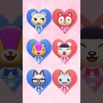 どのカップルが好き？？ #あつ森 #けけアイドル #animalcrossing #あつまれどうぶつの森