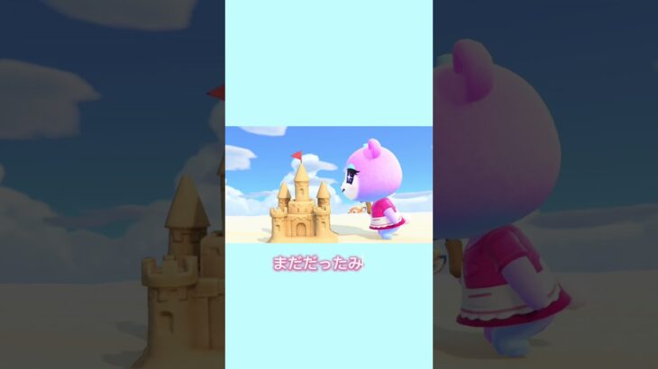 みすずをただ愛でてるだけの動画 #あつ森 #あつまれどうぶつの森 #animalcrossing #推し #みすず