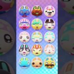 魚眼レンズでもかわいいけけアイドルたち #あつ森 #けけアイドル #animalcrossing #あつまれどうぶつの森