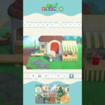 【あつ森】ちゃちゃの家周りのクリエイト #あつ森 #あつまれどうぶつの森 #癒し時間 #animalcrossing
