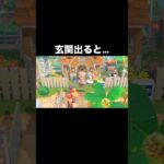 頑張れ‼️ちゃちゃまる #あつ森 #あつまれどうぶつの森 #あつ森好きな人と繋がりたい #animalcrossing #ゆめみ #おかめなっ島 #acnh #comedy #ちゃちゃまる #コント