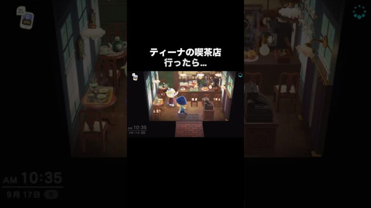 コワイヨ😱 #あつ森 #あつまれどうぶつの森 #あつ森好きな人と繋がりたい #animalcrossing #ゆめみ #おかめなっ島 #acnh #comedy #怖い #コント