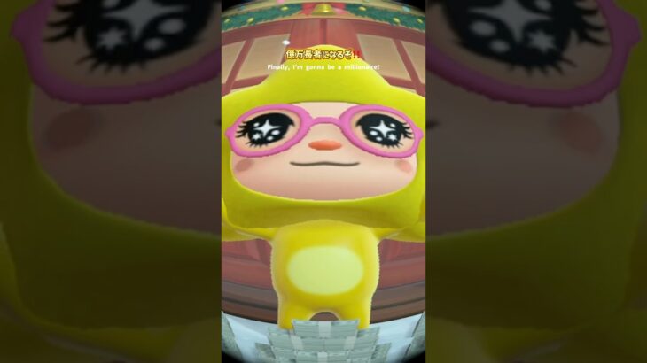 【あつ森】おさつのやまでベル稼ぎ💰【億万長者】 #あつまれどうぶつの森 #あつ森 #animalcrossing #acnh #島クリエイター #部屋作り #shorts