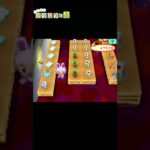 コレやったことある人おる？ #shorts #あつもり #あつ森 #あつまれどうぶつの森 #どう森 #おい森 #おいでよどうぶつの森