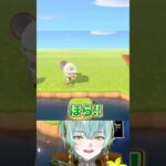【あつ森】オニヤンマが強敵すぎた #shorts #あつ森 #あつまれどうぶつの森 #切り抜き