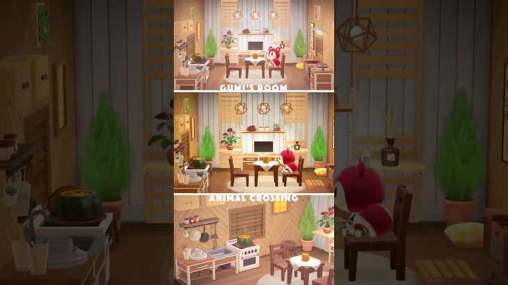 【あつ森】住民グミちゃんのお家🏠ナチュラルウッドのお部屋レイアウト #shorts