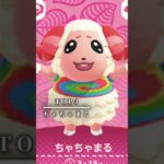 人気住民ランキング #音源お借りしました #あつ森 #ベアード #shorts