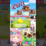 【あつ森】どけゴリラ！！ #shorts #あつ森 #vtuber