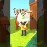 最悪の解決方法【切り抜き】#shorts #あつまれどうぶつの森 #あつ森  #切り抜き #vtuber