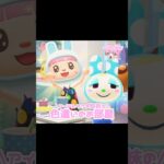 たぬきち社長今日もお疲れ様です…？！？！#あつ森 #どうぶつの森 #あつまれどうぶつの森 #どう森 #shortvideo #short #shorts #ハロウィン #フランソワ
