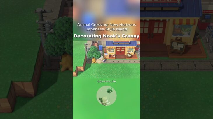 たぬき商店レイアウト🍀 #speedbuild #あつ森 #acnh