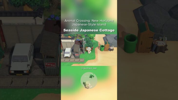 砂浜付近の民家⛩️✨ #speedbuild #あつ森 #acnh