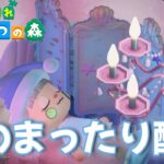 【あつ森】素直になるまったり夜配信【あつまれどうぶつの森】