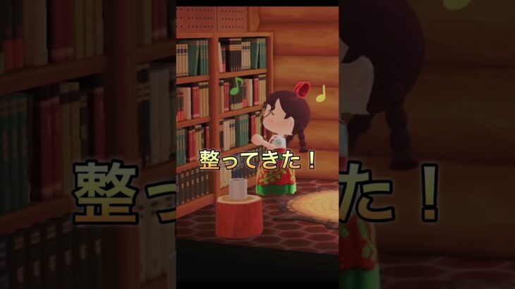 【あつ森】たいへいた家で引越し？！平和な暮らし🏠＃ハピパラ＃あつ森＃ハピパラ