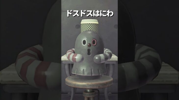 【あつ森】色々なはにわでけけラヴァーズ