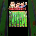 蜂と落とし穴を乗り越えてゴールせよ‼️🐝#あつ森 #落とし穴レース