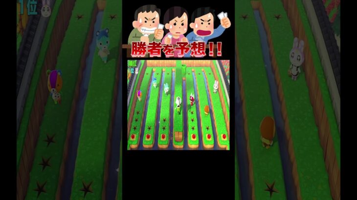 蜂と落とし穴を乗り越えてゴールせよ‼️🐝#あつ森 #落とし穴レース