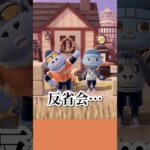 【#あつ森 】ハロウィン仮装で推しになりきってみた🦍#あつまれどうぶつの森 #どうぶつの森