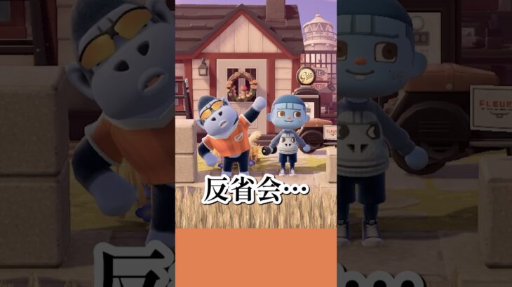 【#あつ森 】ハロウィン仮装で推しになりきってみた🦍#あつまれどうぶつの森 #どうぶつの森