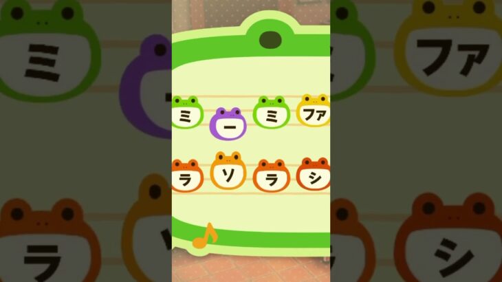 新しい流れ◎ #あつまれどうぶつの森 #あつ森