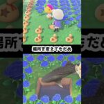 【あつ森】池を埋めたい　　　　　　　　　　　　　 #あつまれどうぶつの森　 #あつ森　 #ゆっくり実況