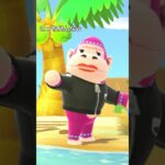 【あつ森】安定にうまいね！#フォーエイト #あつ森