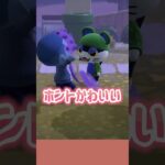 【#あつ森 】ハロウィン当日、仮装した住民達がみんな可愛い💓‪🎃#あつまれどうぶつの森 #どうぶつの森