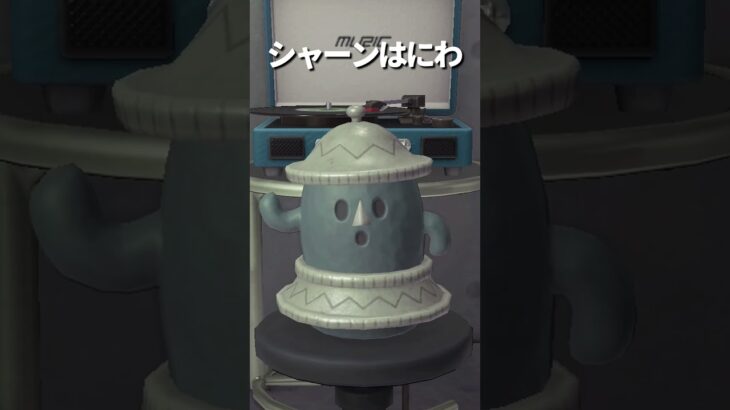 【あつ森】色々なはにわでドライブ🚗