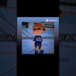 明日はあつ森のイベントがあるので 編集動画をお休みにいただきます。