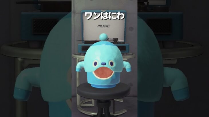 【あつ森】色々なはにわでドライブ(続き)🚗