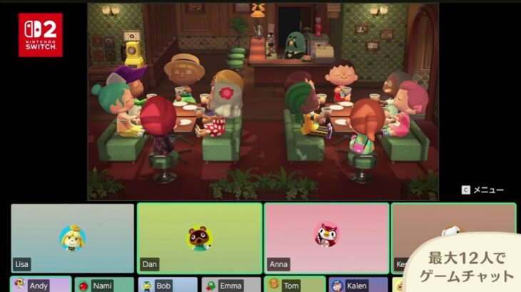 【緊急】あつ森がヤバいらしい&レウンさん降臨