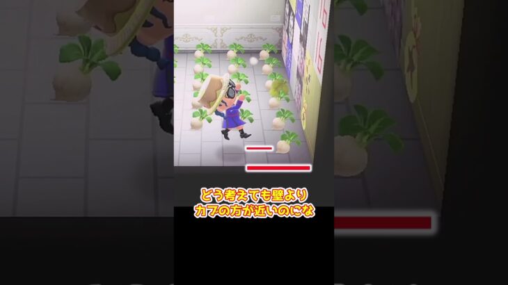 【あつ森】≪カブで１億④≫　カブ企画を阻む２つ　　　　　　　　　　　　　　　　　　　　 #あつまれどうぶつの森　 #ゆっくり実況