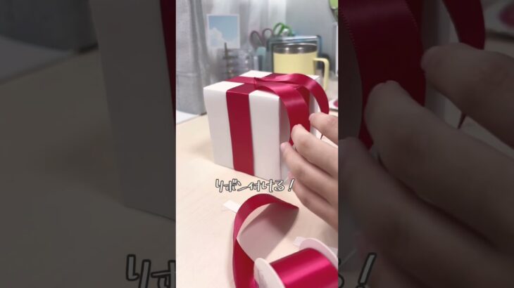 あつ森の風船作ってみた#あつ森