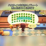 ハロウィンなおかしプレート売ってお金を稼ぐ　#vlog #あつ森 #あつまれどうぶつの森 #こはくちゃんねる2424 #animalcrossing #asmr #acnh #shorts