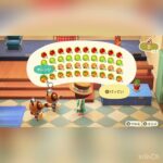 売ってお金を稼ぐ　#vlog #あつ森 #あつまれどうぶつの森 #こはくちゃんねる2424 #animalcrossing #asmr #acnh #shorts