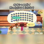 売ってお金を稼ぐ　#vlog #あつ森 #あつまれどうぶつの森 #こはくちゃんねる2424 #animalcrossing #asmr #acnh #shorts