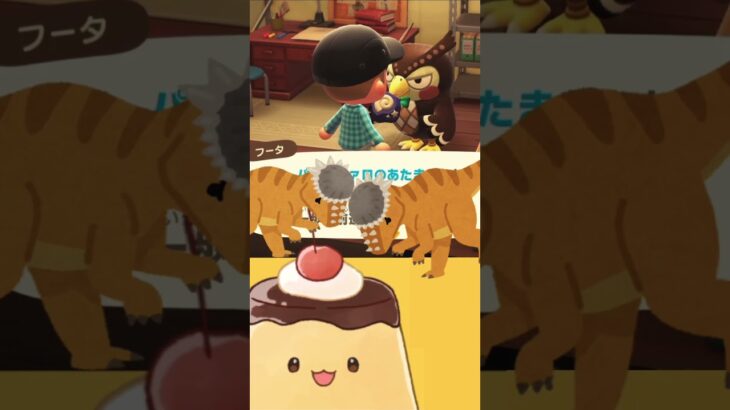 #あつまれどうぶつの森 #あつ森 #けけアイドル #おはようvtuber #朝活配信#shorts #short