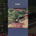 【あつ森】初めての色違いは○○！ #ポケモンza   #pokémon   #女性ゲーム実況